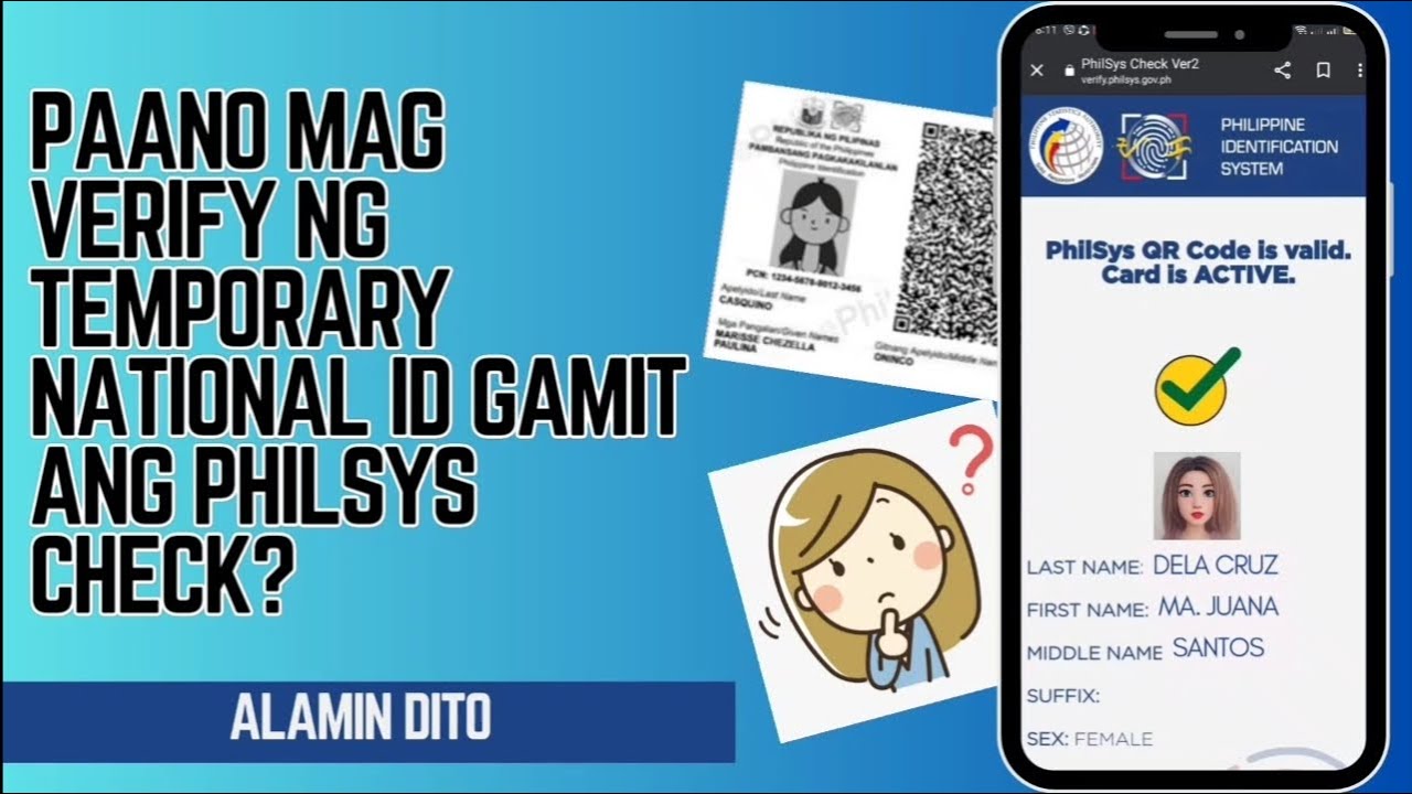 КАК ВЕРИФИЦИРОВАТЬ ВРЕМЕННОЕ УДОСТОВЕРЕНИЕ ЛИЧНОСТИ ЧЕРЕЗ PHILSYS CHECK? | HR LEAH G.