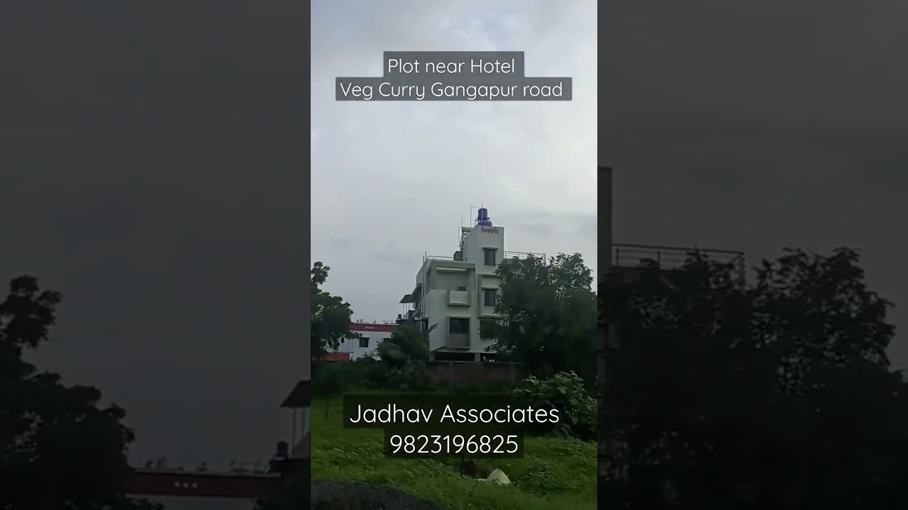 Residential Plot near Hotel Veg Curry Gangapur road from Jadhav Associates Nashik