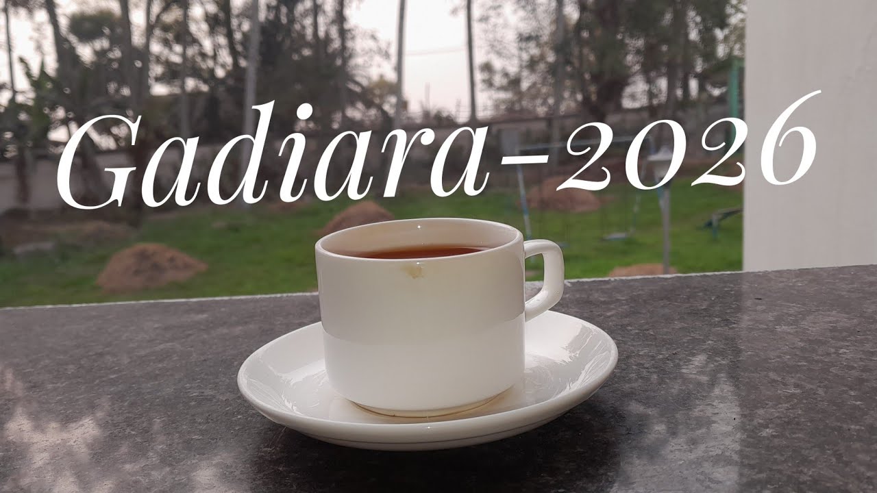 Gadiara -2026(Nurpur,geokhali &Mahisadal)