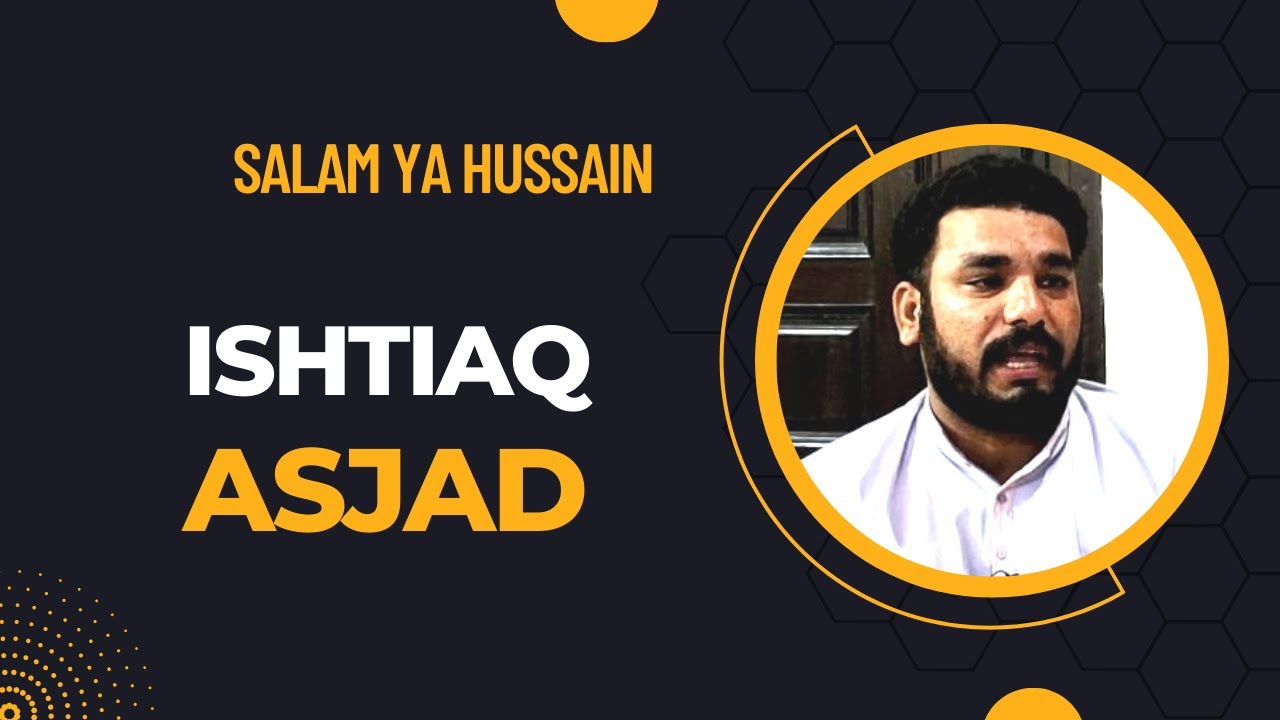Ishtiaq Asjad | Mehfil e Musalma 2022 | Manzoom