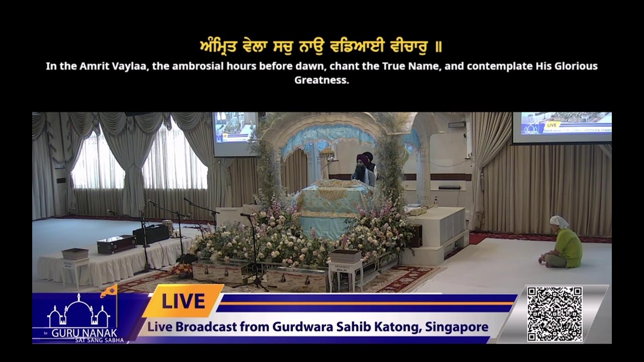 Live Streaming from Gurdwara Sahib Katong 2025-2026
