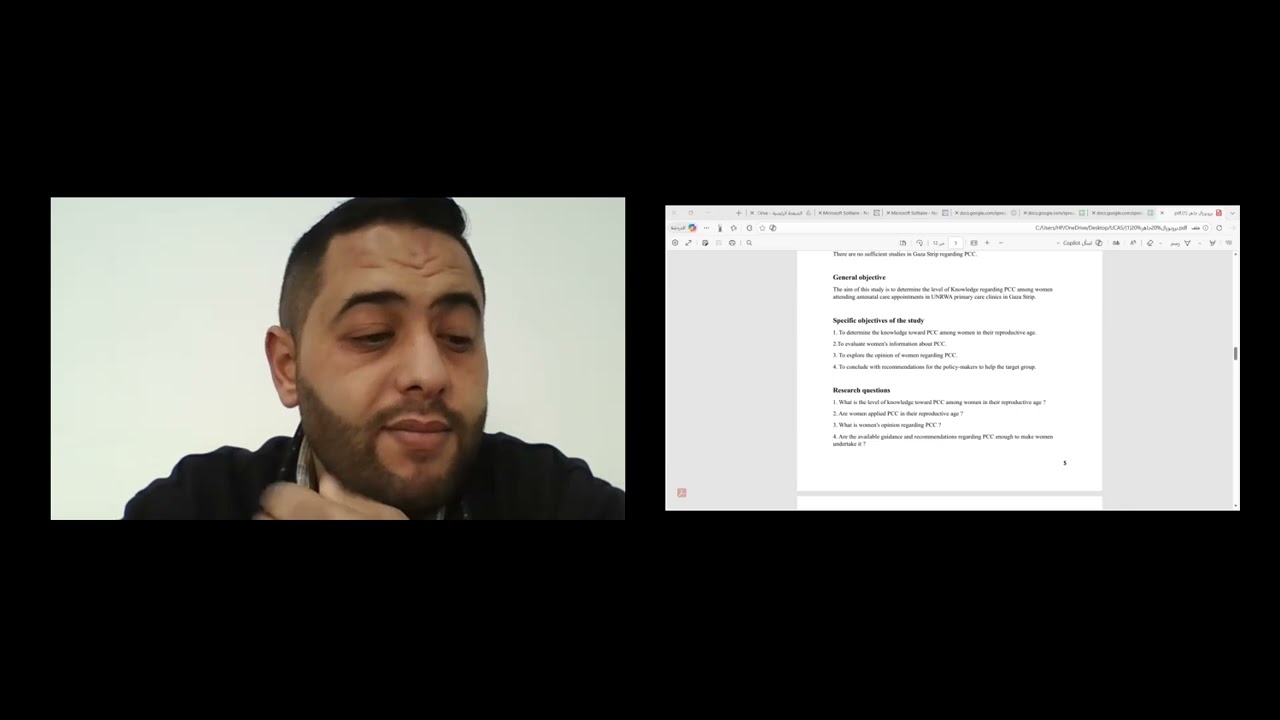 لقاء 4 مشروع التخرج 1