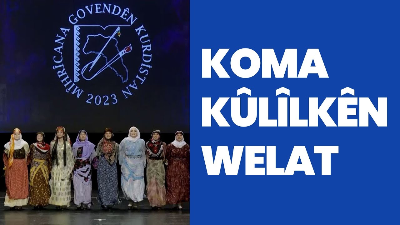 Mîhrîcana Govendên Kurdistan 2023 - Koma Kûlîlkên Welat