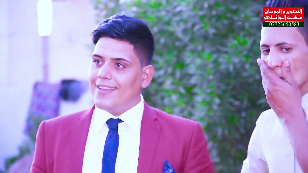 اجمل حفل زفاف روعه عرس عباس فيصل الزيداوي