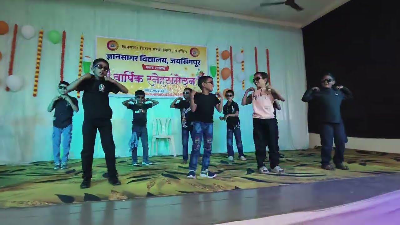 Mera Wala Dance - Full Swag! 🔥 | Annual Gathering 2026 | @dsvkm Boys Group