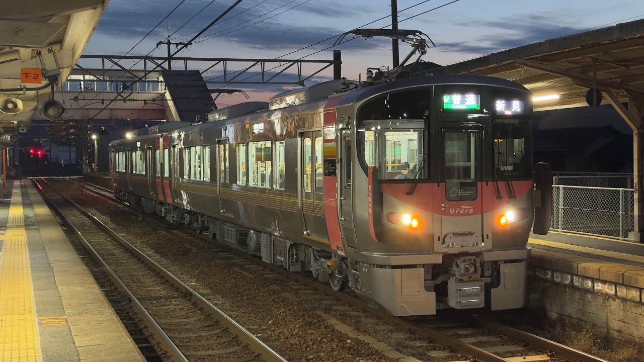 227系Urara山陰線運用開始後の帰宅ラッシュ初日　乃木駅発車　H1編成