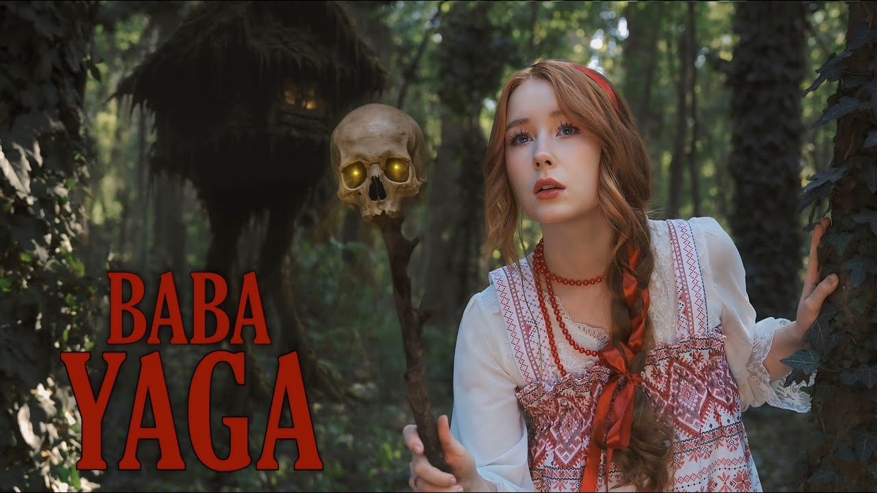 Кто такая Баба Яга на самом деле? Тёмная правда о русских сказках