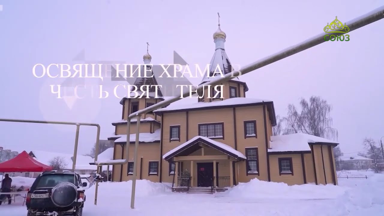Письма из провинции. 29 января 2026