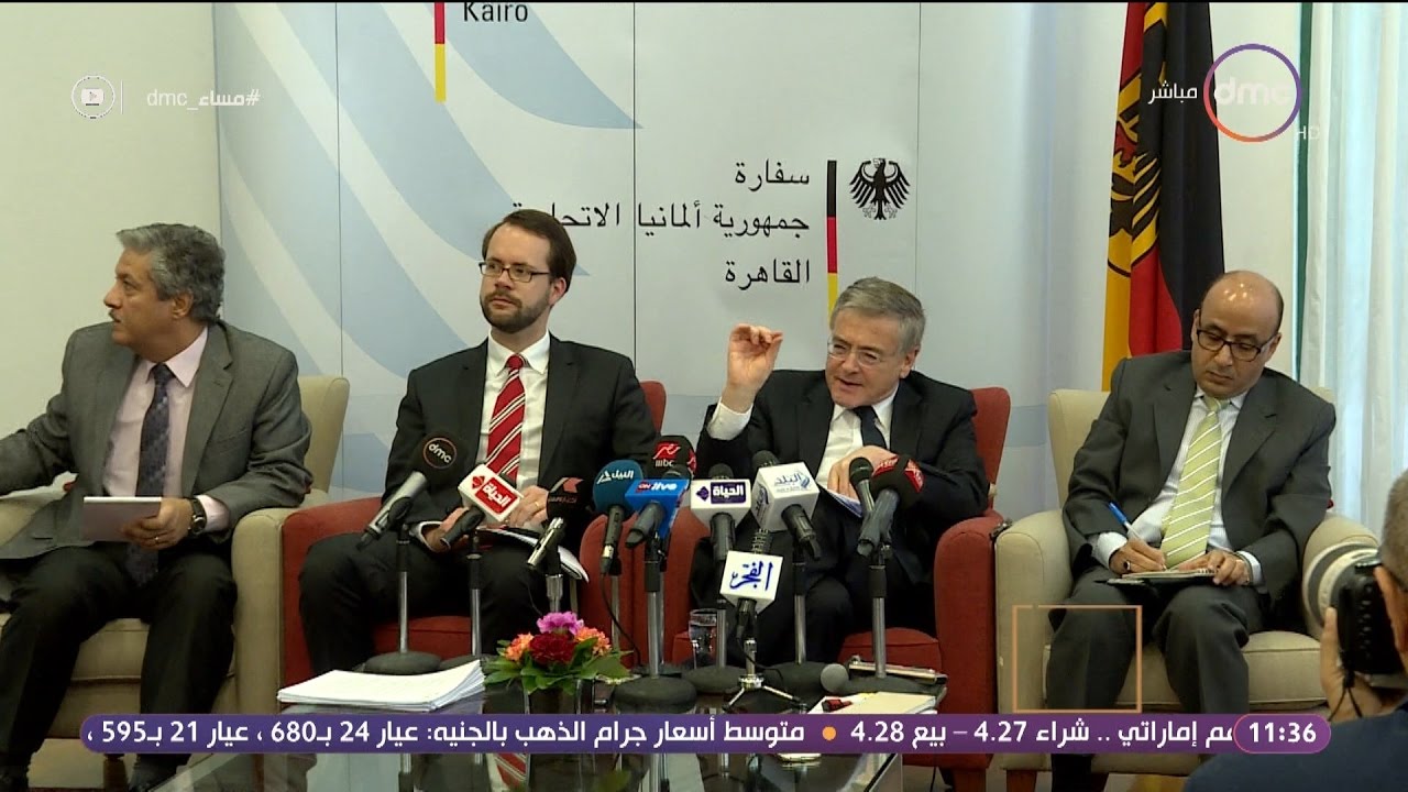 مساء dmc - دويتش فيله: أسقف شئون الأقباط في ألمانيا طالبت ميركل بتناول حقوق الأقباط خلال زيارتها مصر