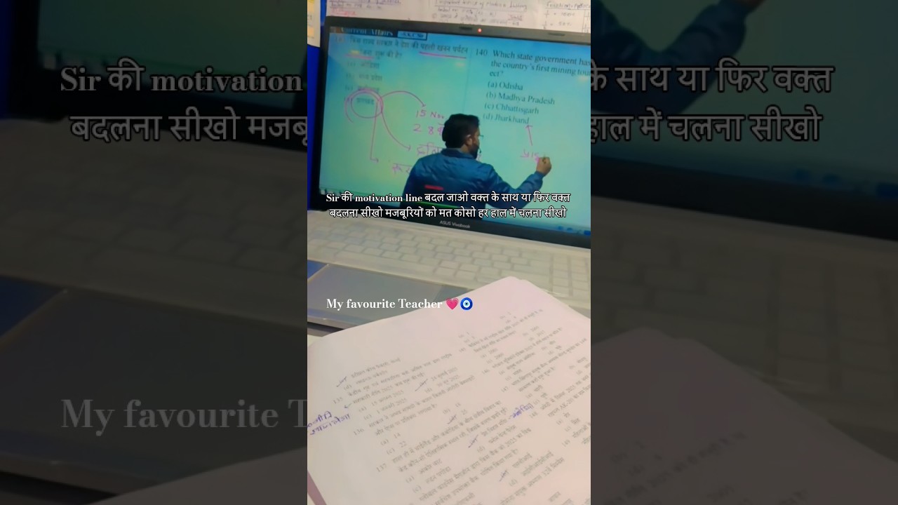 वक्त बदलना सीखो ❣️