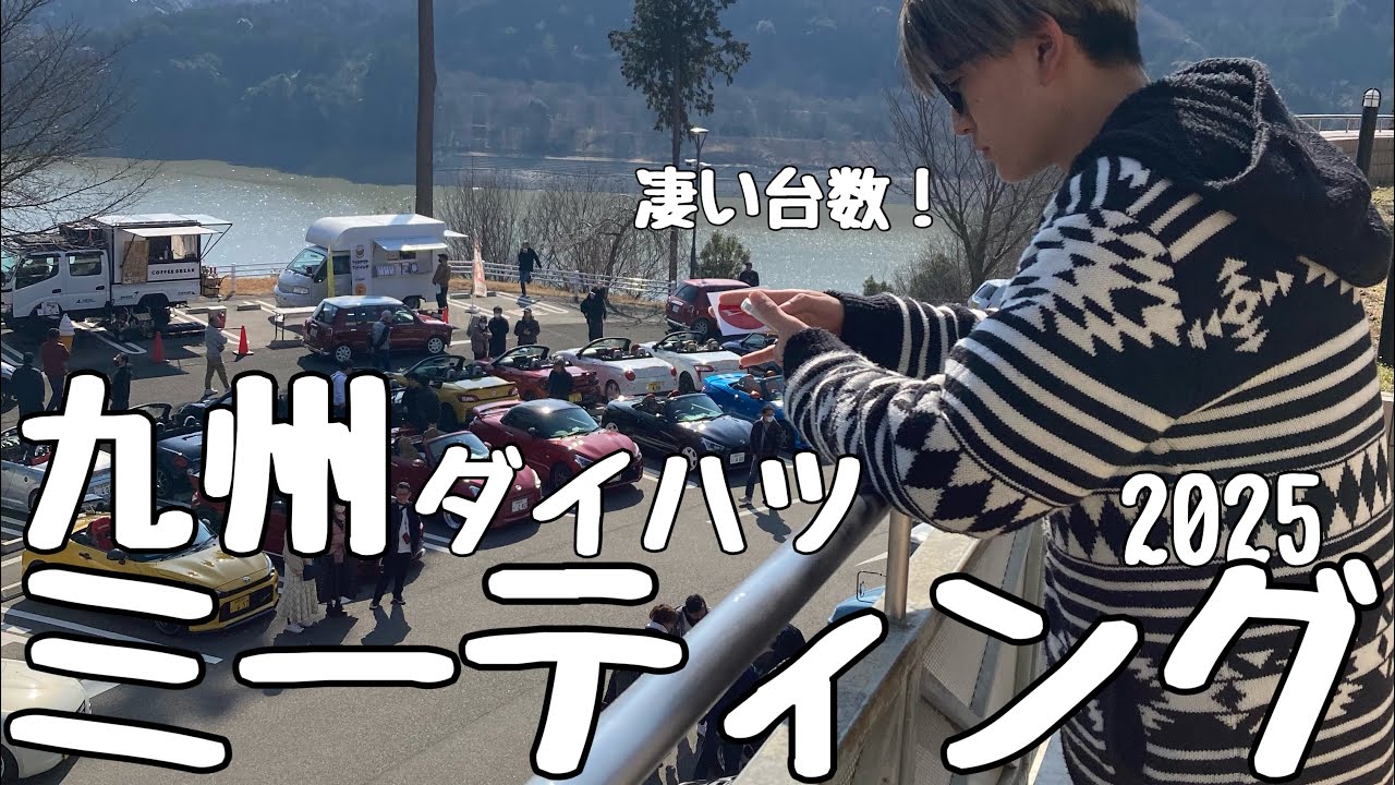 【ミラジーノ】楽しそうなイベントに行ってきました