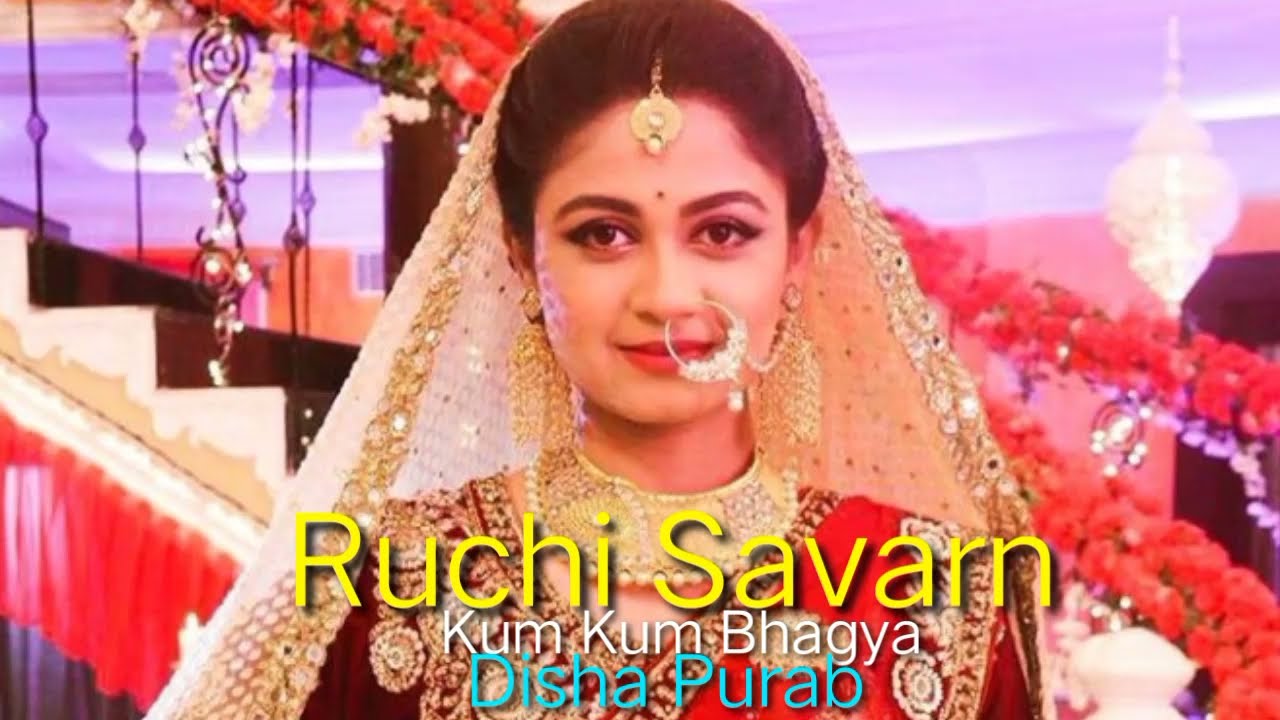Ruchi Savarn | Kum Kum Bhagya #shorts