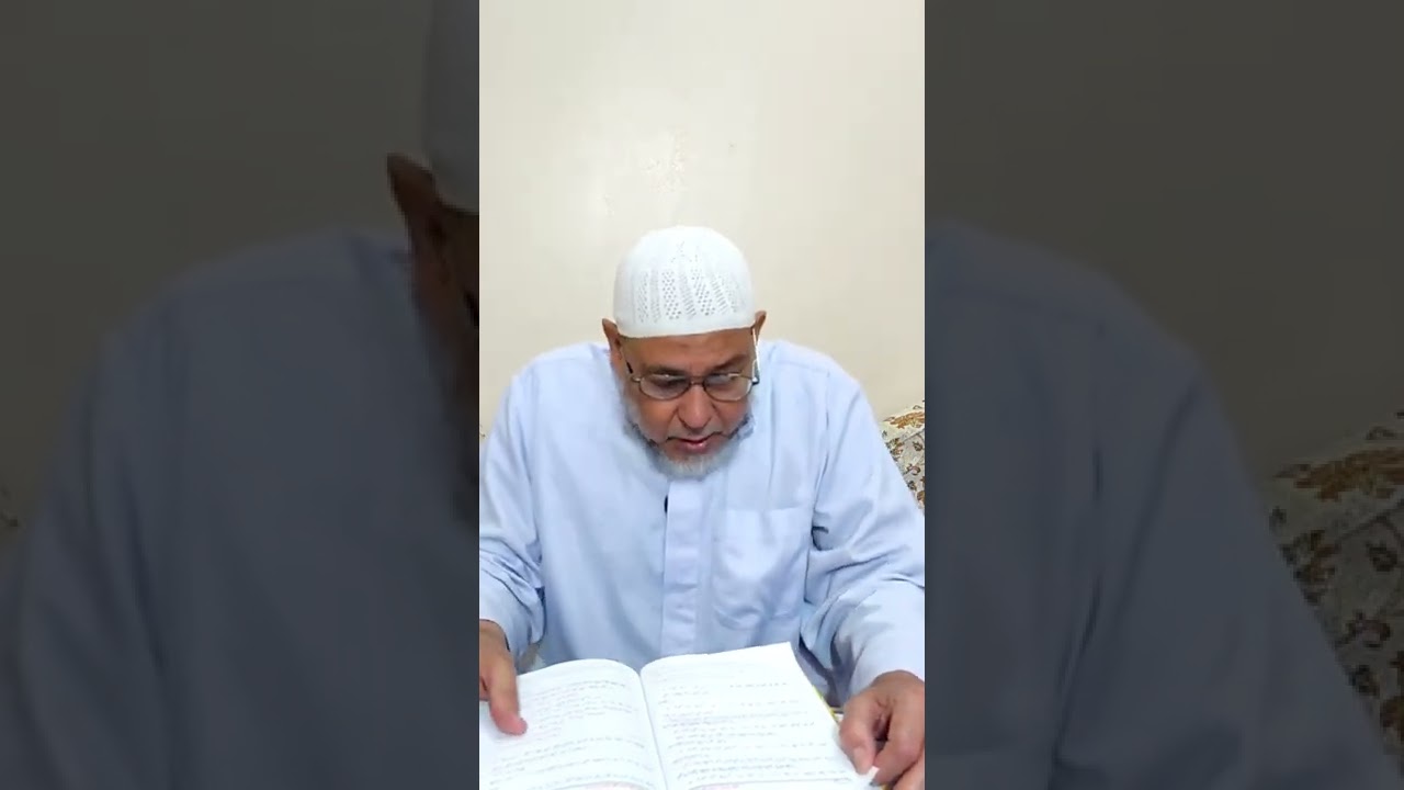 الحسد والعين والفرق بينهما وعلاجهما والتحصين ضدهما