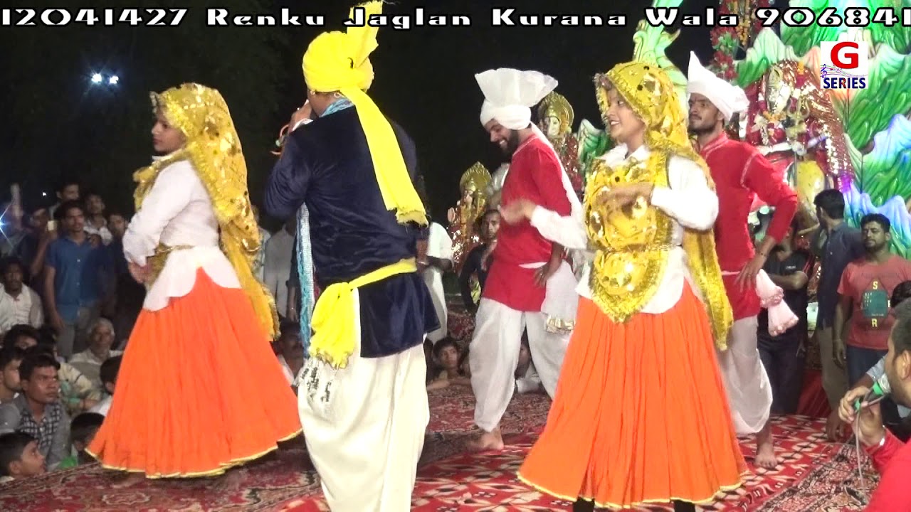 दादा खेड़े की घर -घर मै ज्योत जलै , Dada Kheda Hit Bhajan Song , G Series
