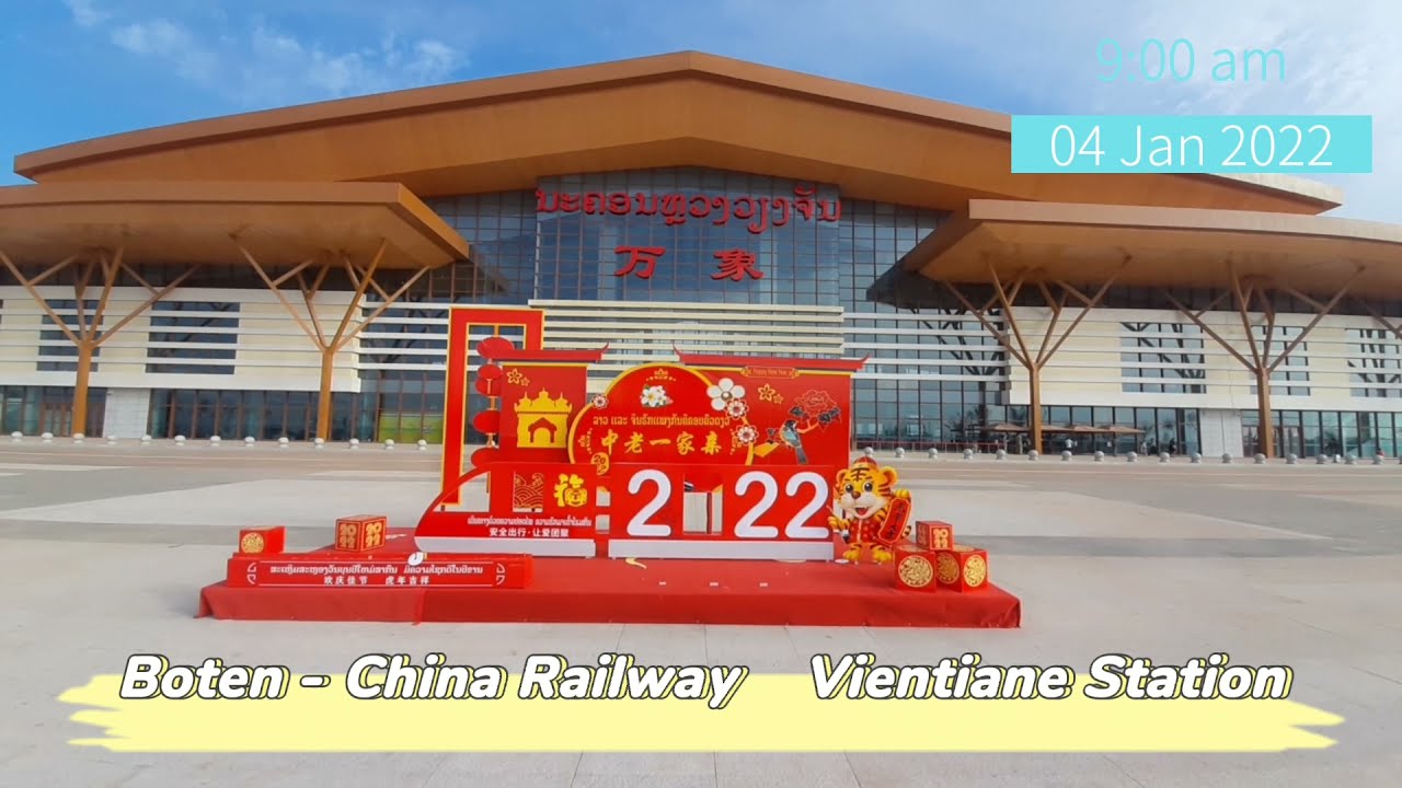 Laos - China Railway Vientiane Station // Vientiane Laos 2022 // Annasor moTour