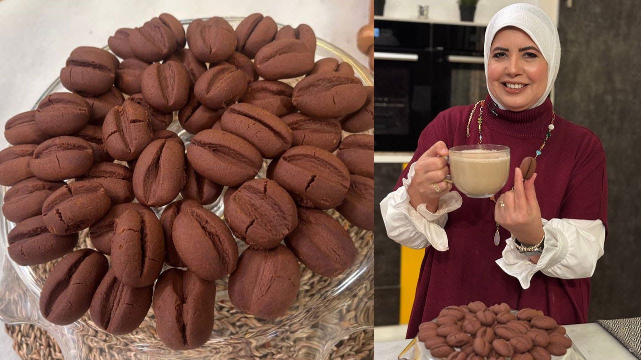 طريقة عمل بسكويت القهوة | العزومة مع الشيف فاطمة أبو حاتي