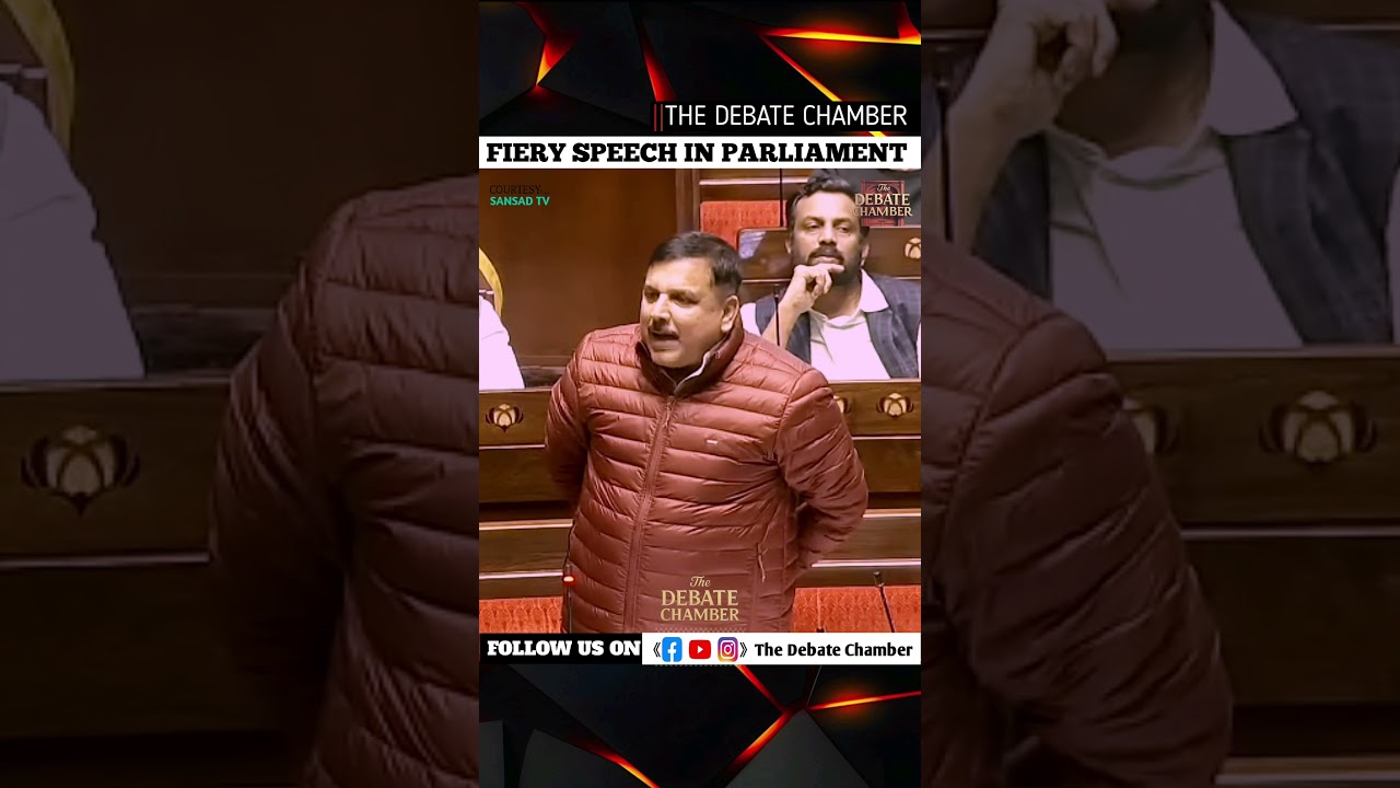 Sanjay Singh's fiery speech in parliament - Amit Shah - Narendra Modi - BJP #shorts