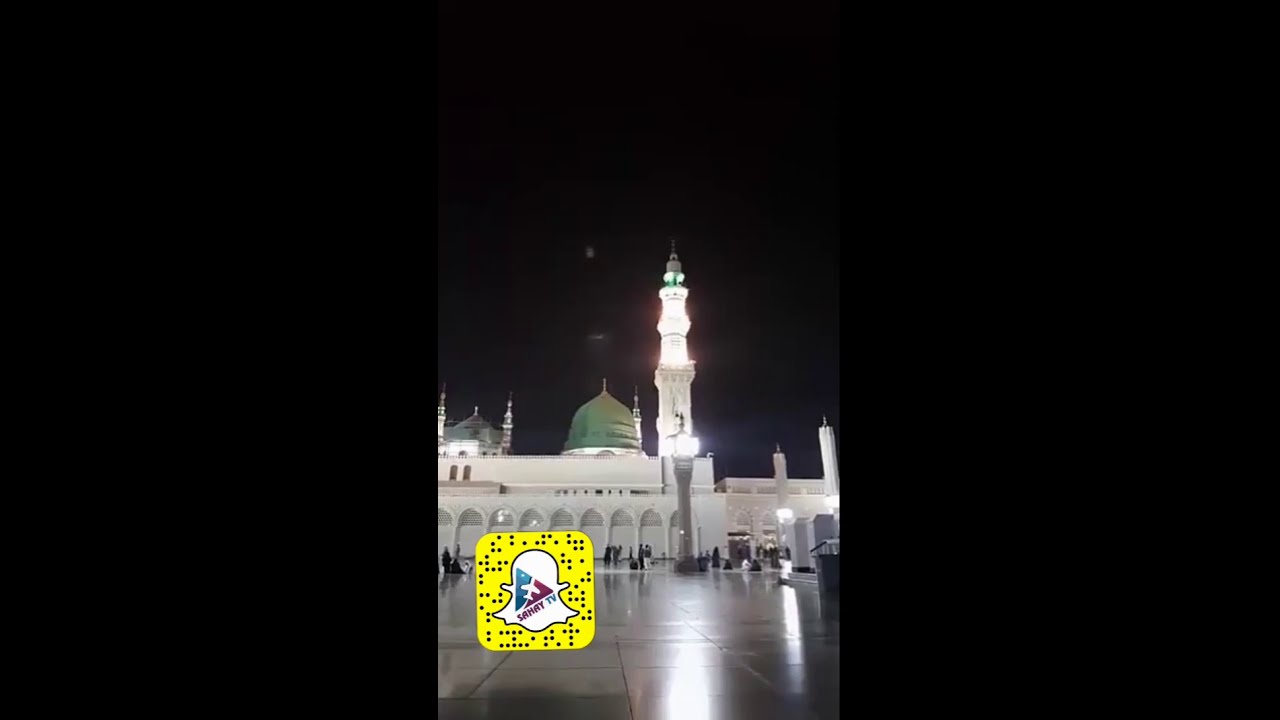 Sirta mannaaradda masjidka rasuulka scw | SAHAY TV