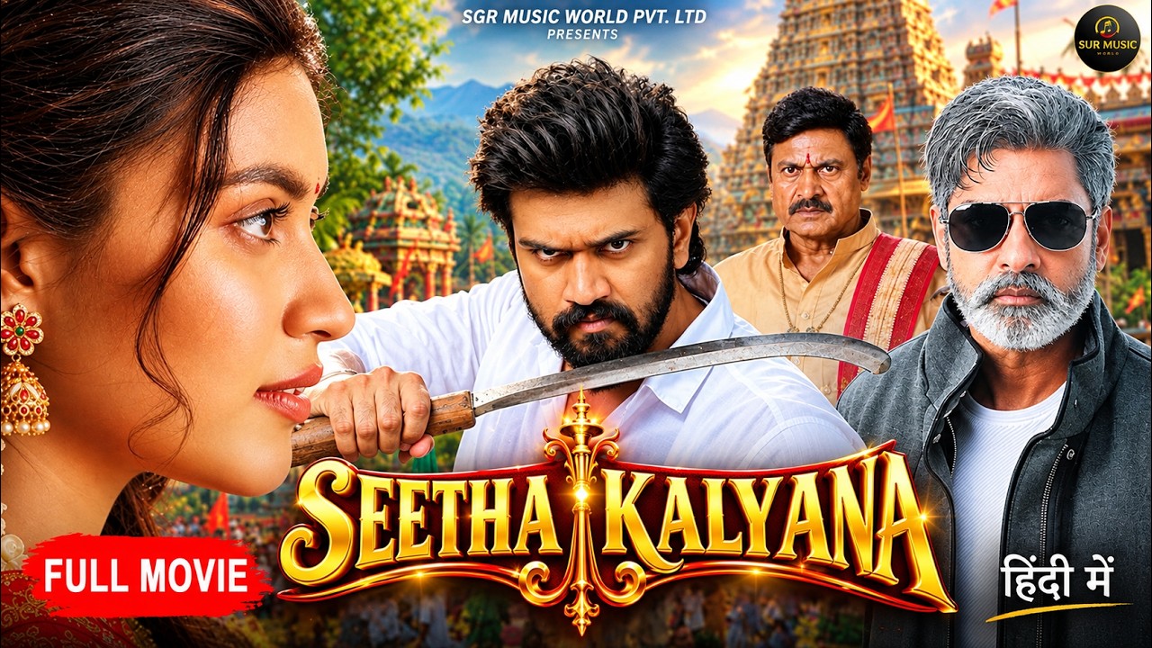 Seetha Kalyana (2026) New Released Full Action South Hindi Dubbed Movie | South Movie 2026