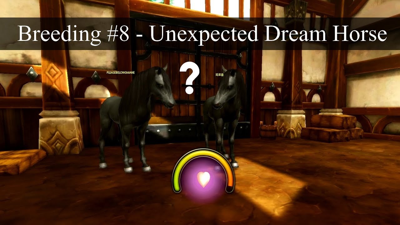Alicia Online Breeding - Unexpected Dream Horse