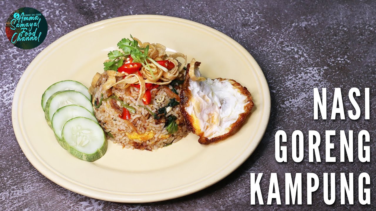 Nasi Goreng Kampung | Village Style Fried Rice | Fried Rice Recipe In Tamil | Indonesian Fried Rice