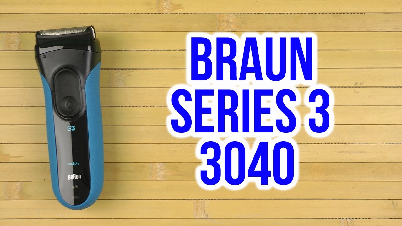 Распаковка BRAUN Series 3 3040 + чехол