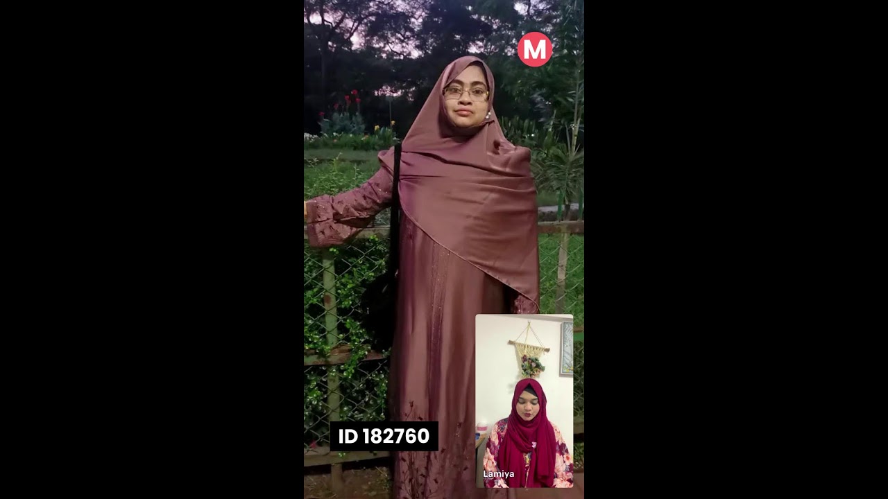 বিয়ের আসর - পর্ব ৩১০