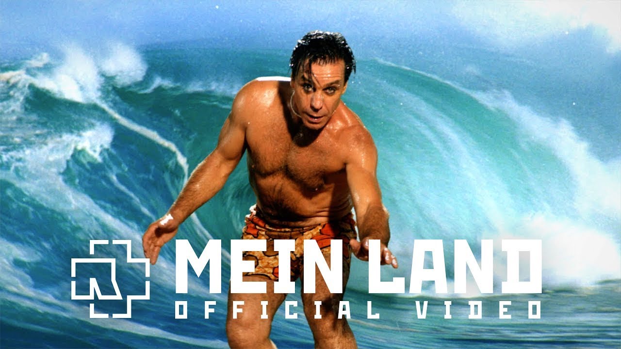 Rammstein - Mein Land (Guitar Backing Track)