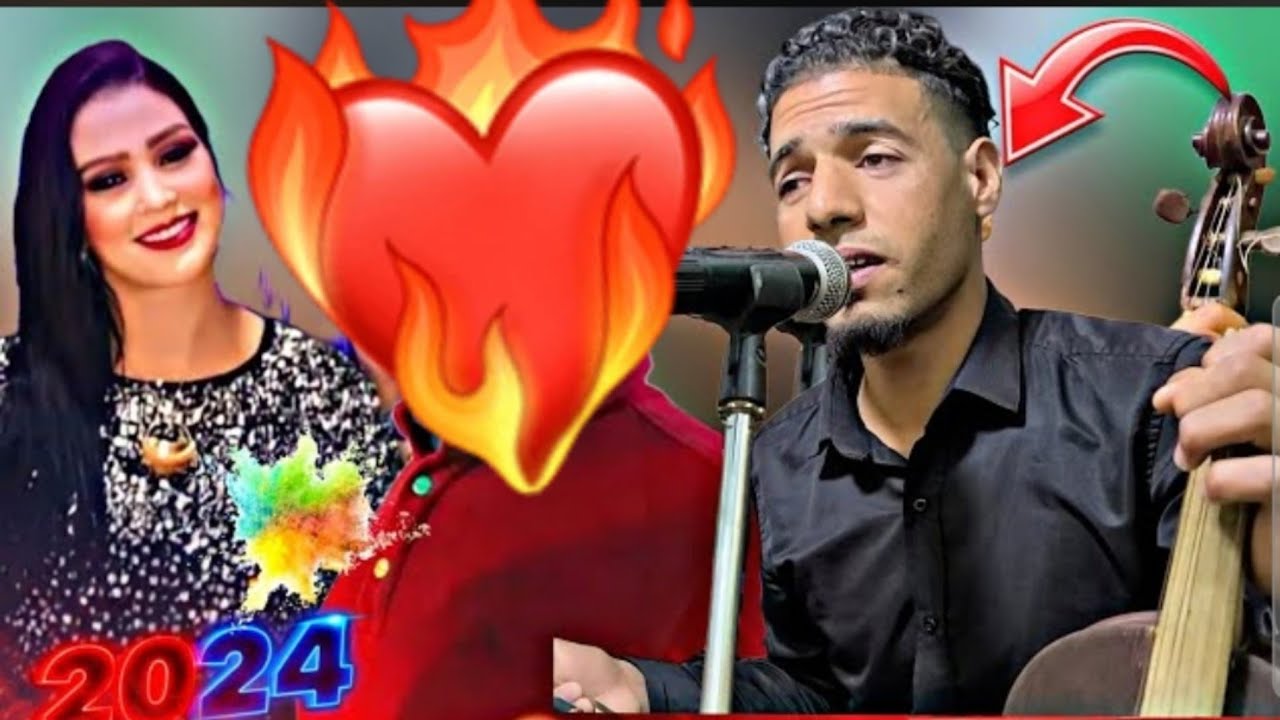 جديد قنبلة الموسم ديو الفنان نبيل السباتي والمختار البركاني 2024