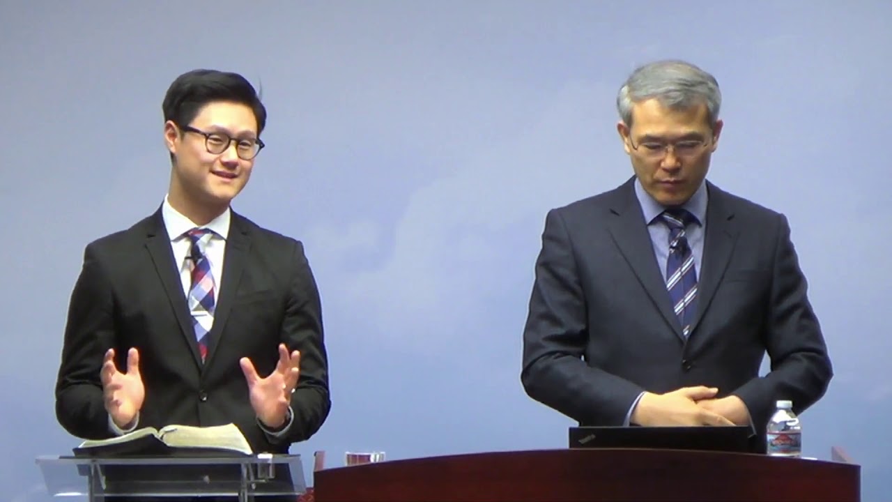 2018 Grand Bible Seminar by Pastor Hong   Day 1