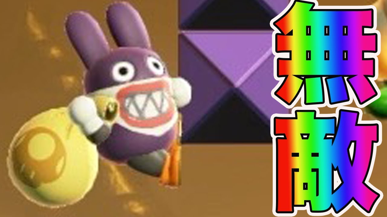 任天堂公式チートキャラトッテンがやばすぎる