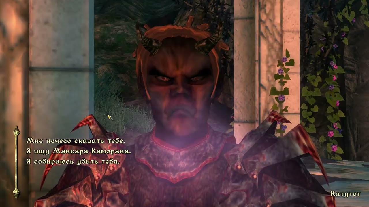 The Elder Scrolls IV: Oblivion - 158 часть Рай