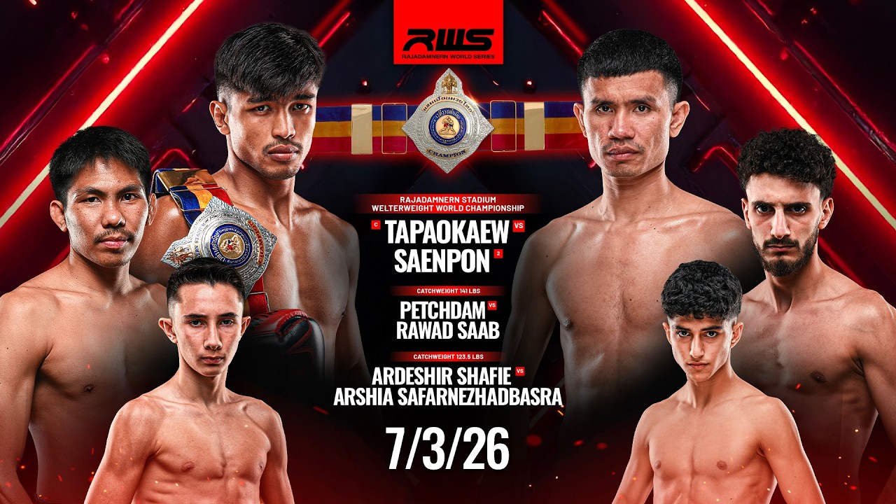 RWS Full Event 7/3/2026 | Tapaokaew vs Saenpon l ตะเภาแก้ว vs แสนพล