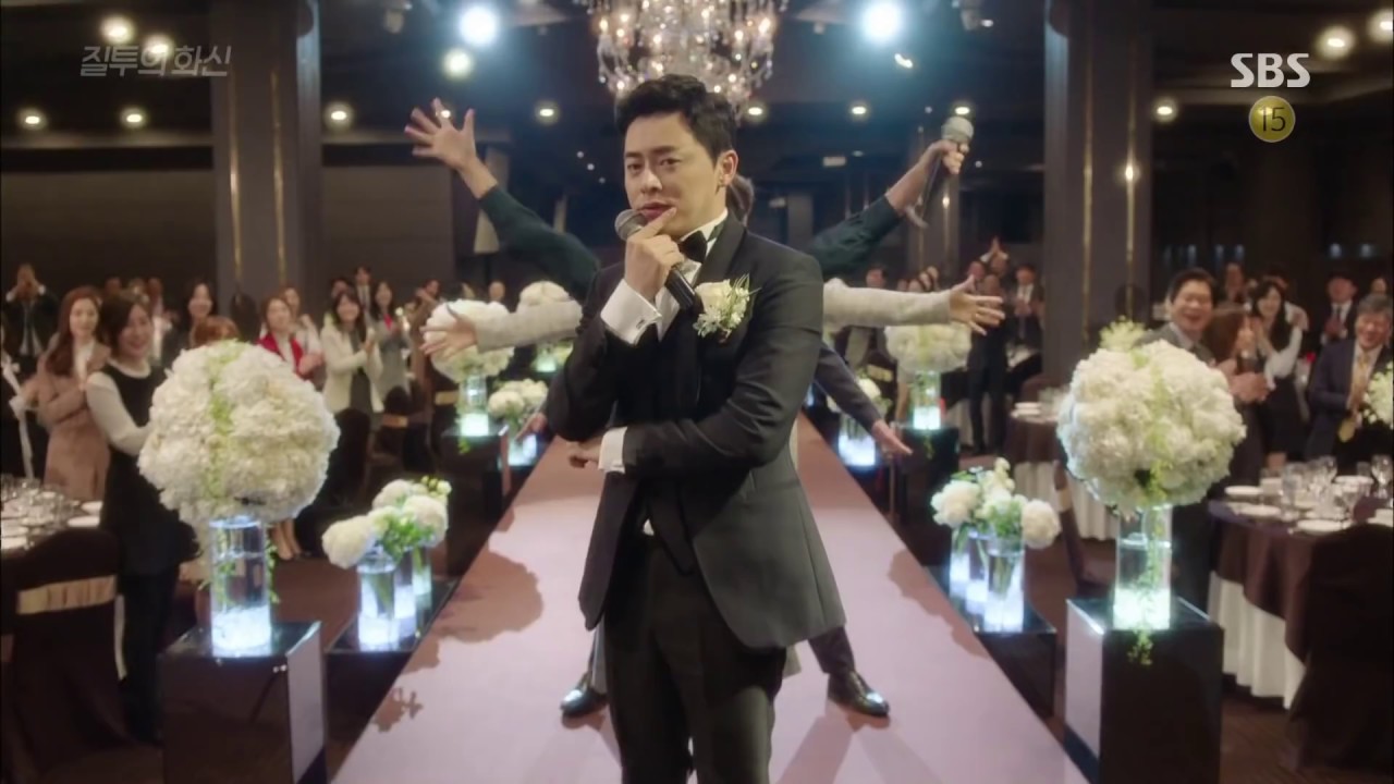 조정석, 셀프 결혼식 축가 '연예인' 🤵💐👰 | 질투의 화신(Don't Dare To Dream) | SBS DRAMA