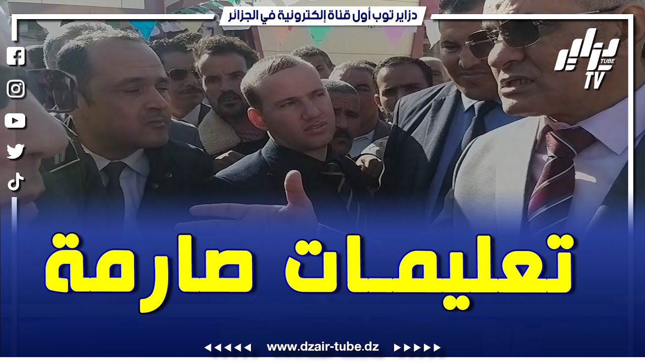 شاهد.. والي ولاية الوادي يستمع لانشغالات الفلاحين في منطقة لمقيبره ببلدية الحمراية ولاية الوادي