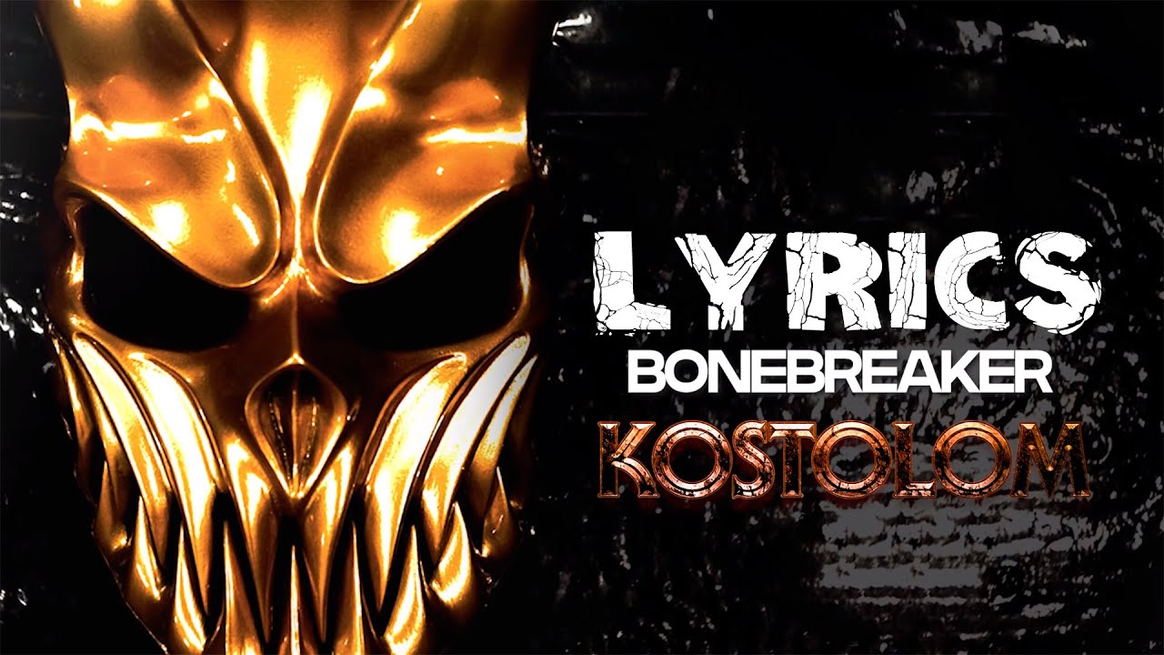 BONEBREAKER - Slaughter to Prevail (Lyric Video)