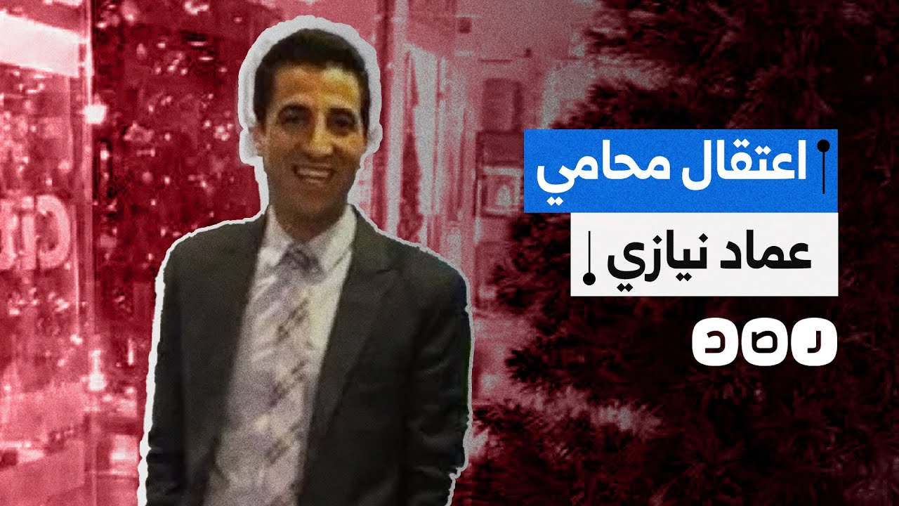 بعد اعتقال محاميه..شبكة رصد تحصل على فيديو جديد لحادث تصفية مواطن على يد الشرطة في المنيا