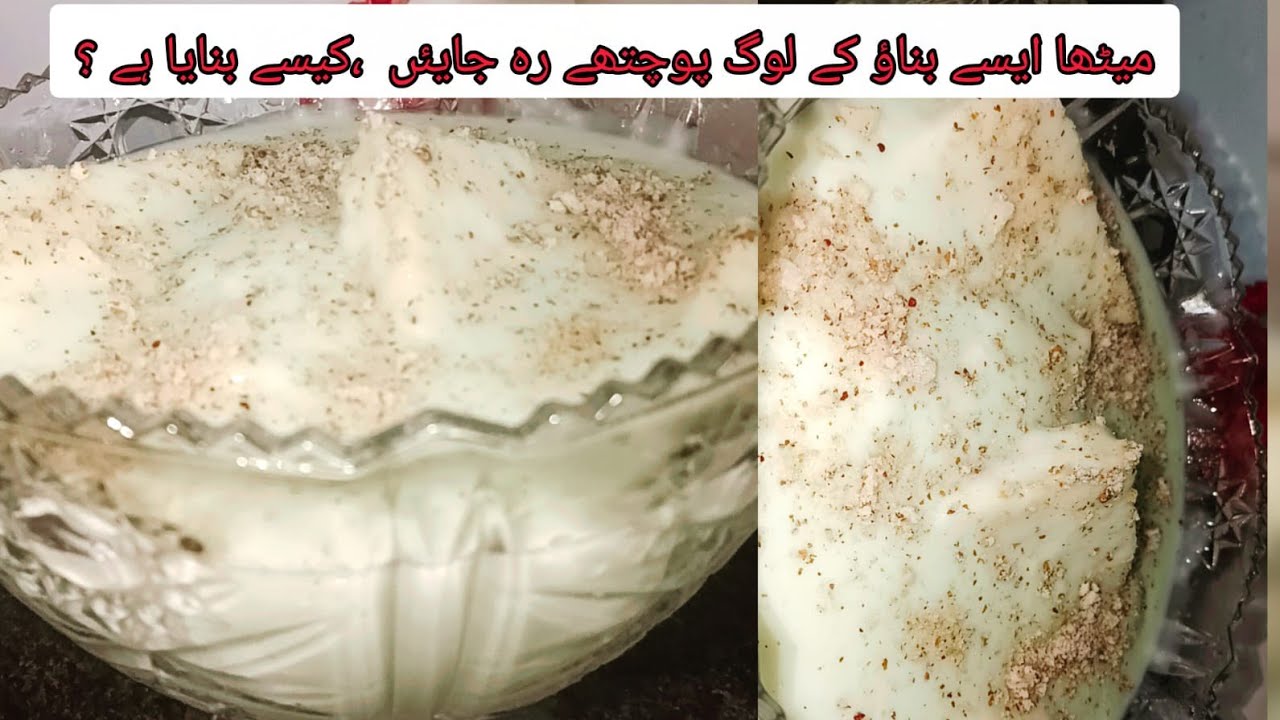 Creamy Bread custred-Milk sweet Recipe- Custred Bread Dessert Recipe- Zainab daily life
