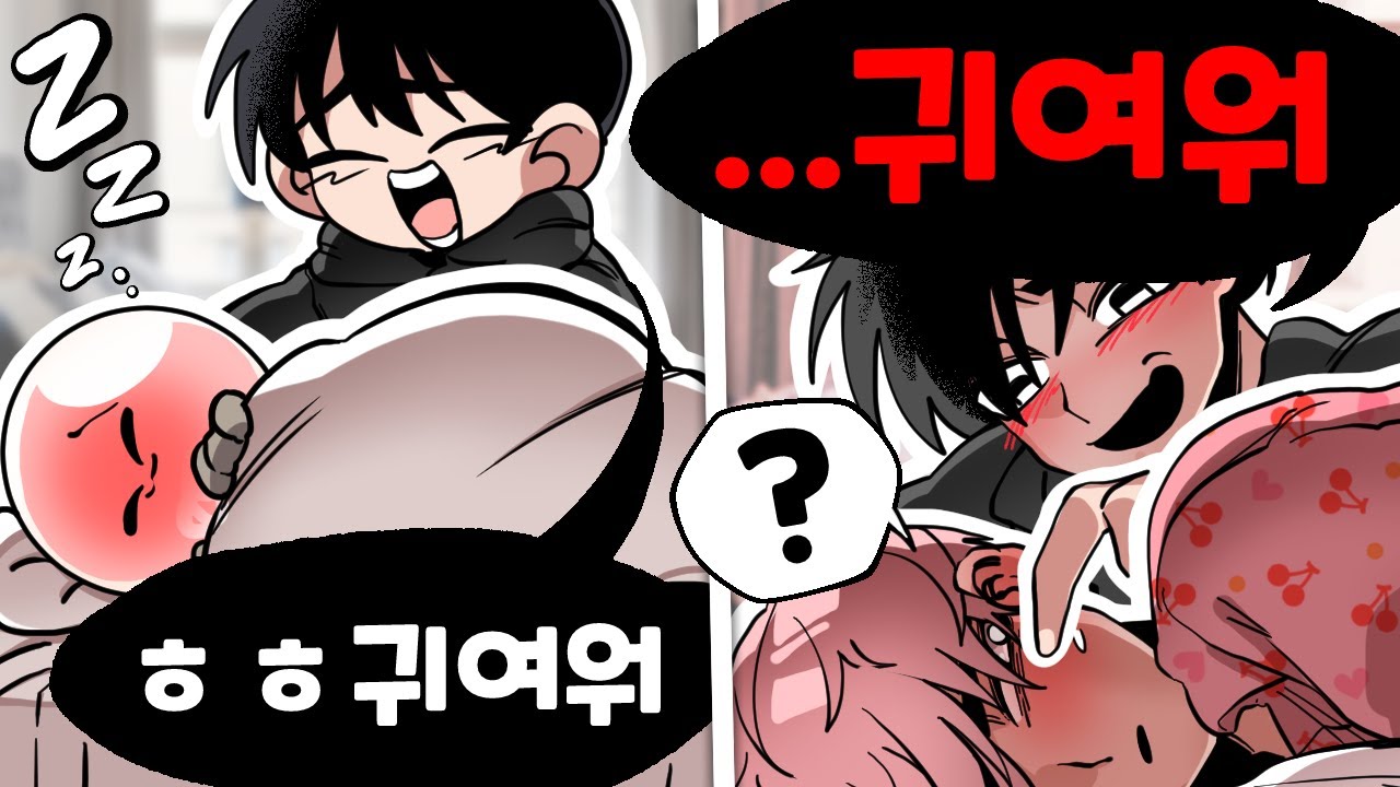 제 쌍둥이 동생이 좀 이상한 거 같습니다