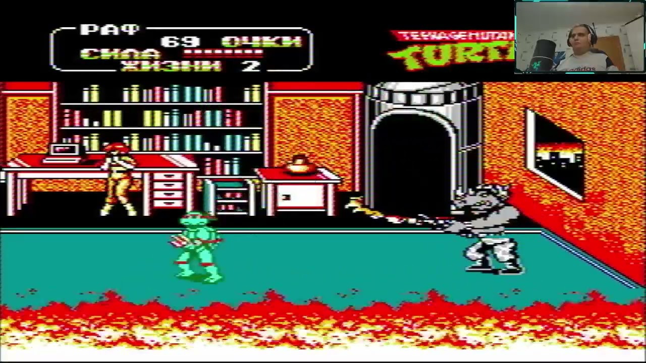 NES Teenage Mutant Ninja Turtles II - Arcade Game игра из рулетки