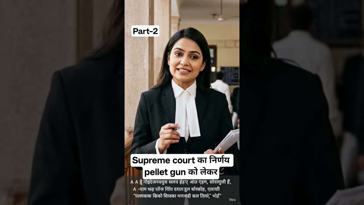 Supreme Court #pelletgun