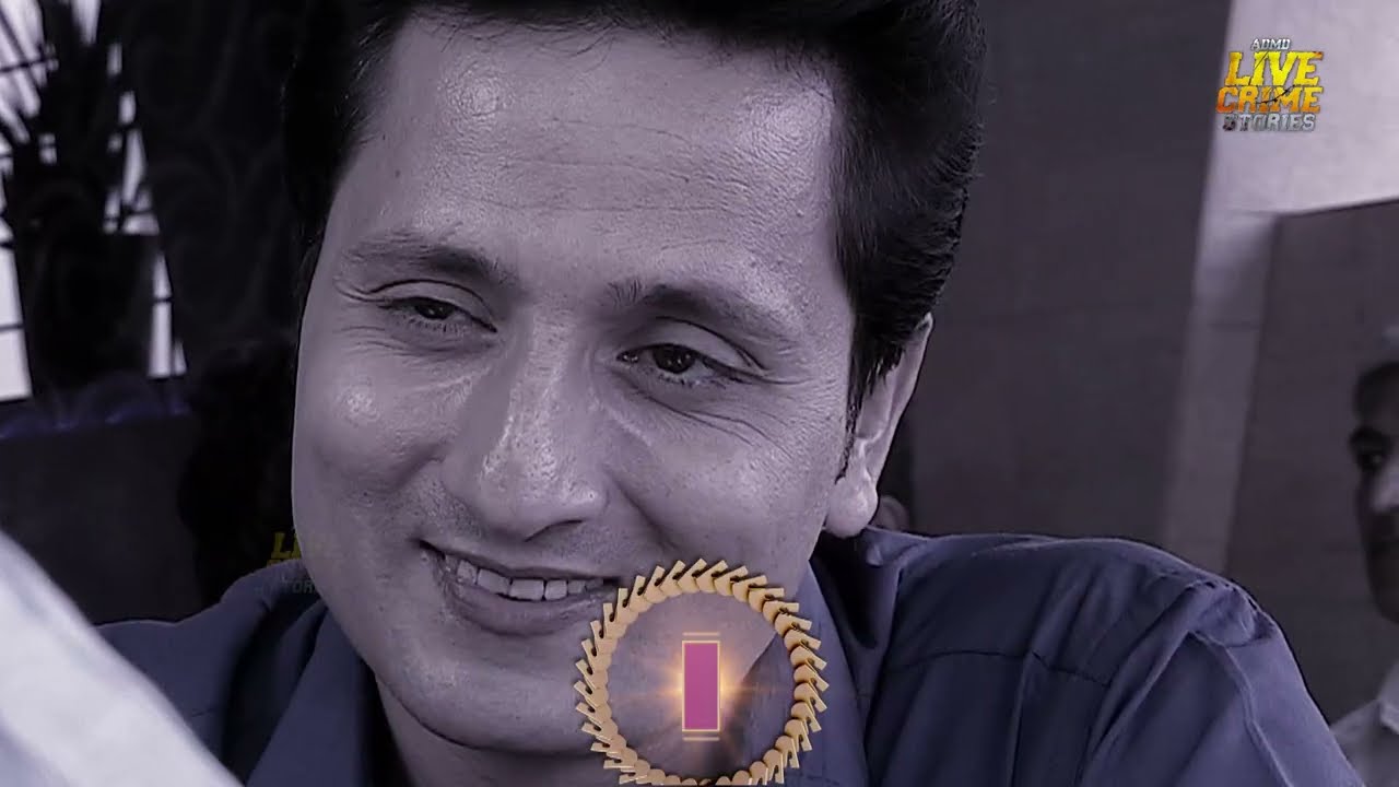 महिला के साथ घर के भीतर हुआ जुर्म, सबसे छुपा रखा था सच  |Crime Patrol | Thriller | Mystery |TV Show