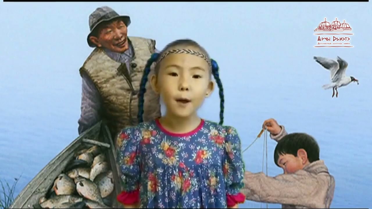 Дорообо, самаан сайын фестиваль кыттыылаахтарын кэнсиэрэ