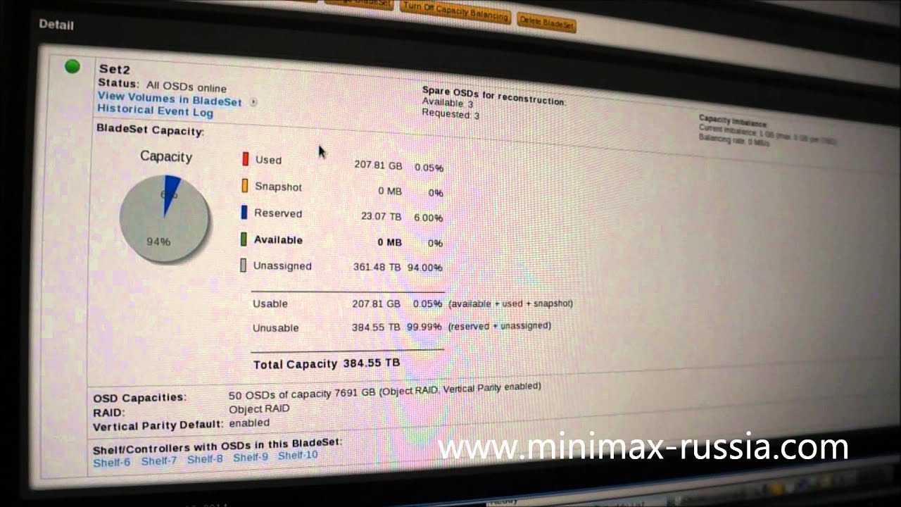 Конфигурирование СХД Panasas AS (Configuring Storage Panasas Activestor)