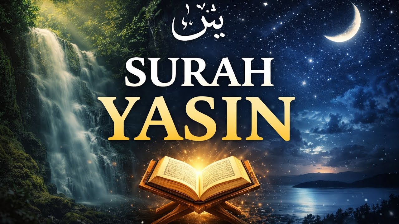 Surah Yasin Full Merdu | Bacaan Al-Qur’an Penyejuk Hati