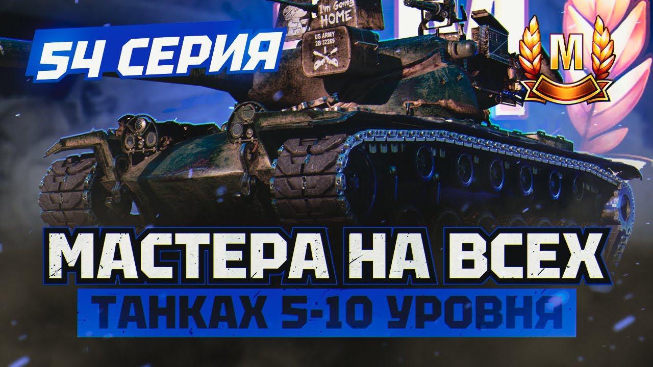 РУБРИКА 