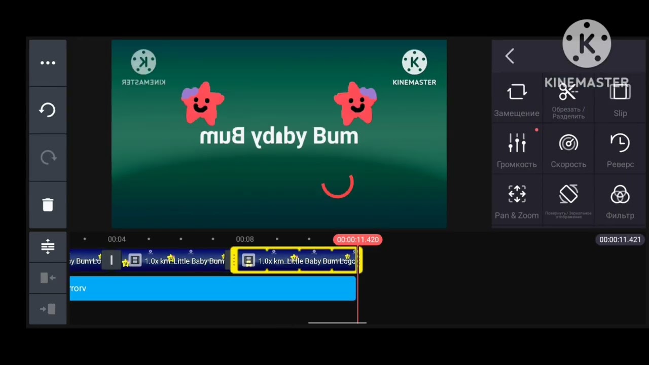 how to make a Little Baby Bum Conga Bucher Effects SpeedRun