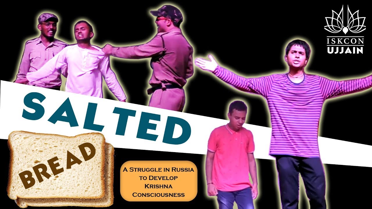 DRAMA Salted Bread