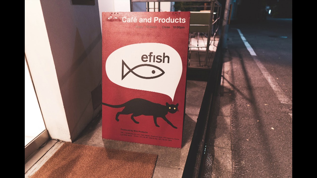 Kyoto Night Walk ~To cafe efish~京都夜散歩 京都駅八条口から五条のカフェefish