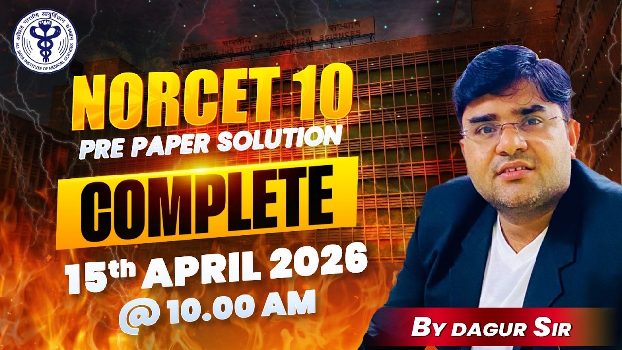NORCET 10  PRE PAPER SOLUTION | NORCET 10  PRELIMS PAPER SOLUTION  | NORCET 2026 PRE EXAM | DAGUR